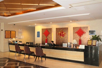 Hotel Guanqian pedestrian street Golden Dynasty Suzhou